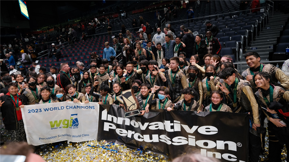  AHS at WGI Finals